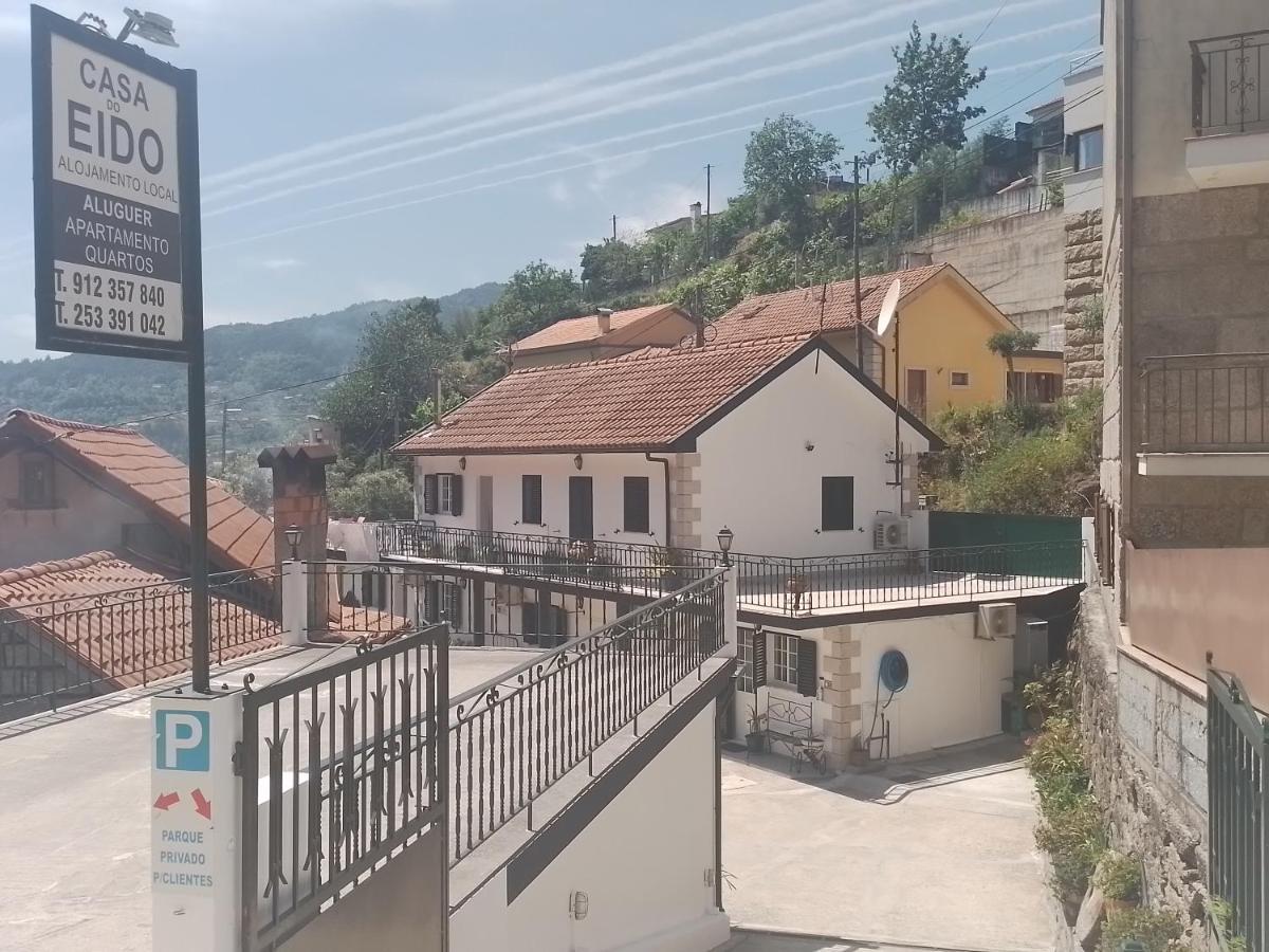 Отель Casa Do Eido Герес Экстерьер фото